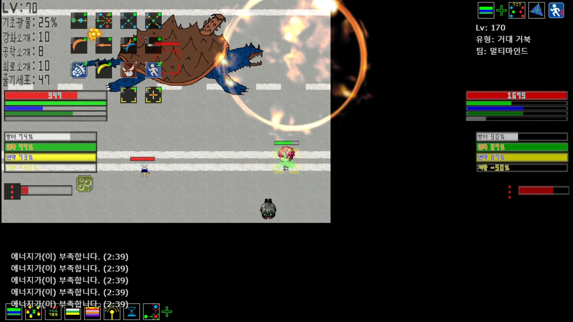 MultiMind Challengers Demo #0