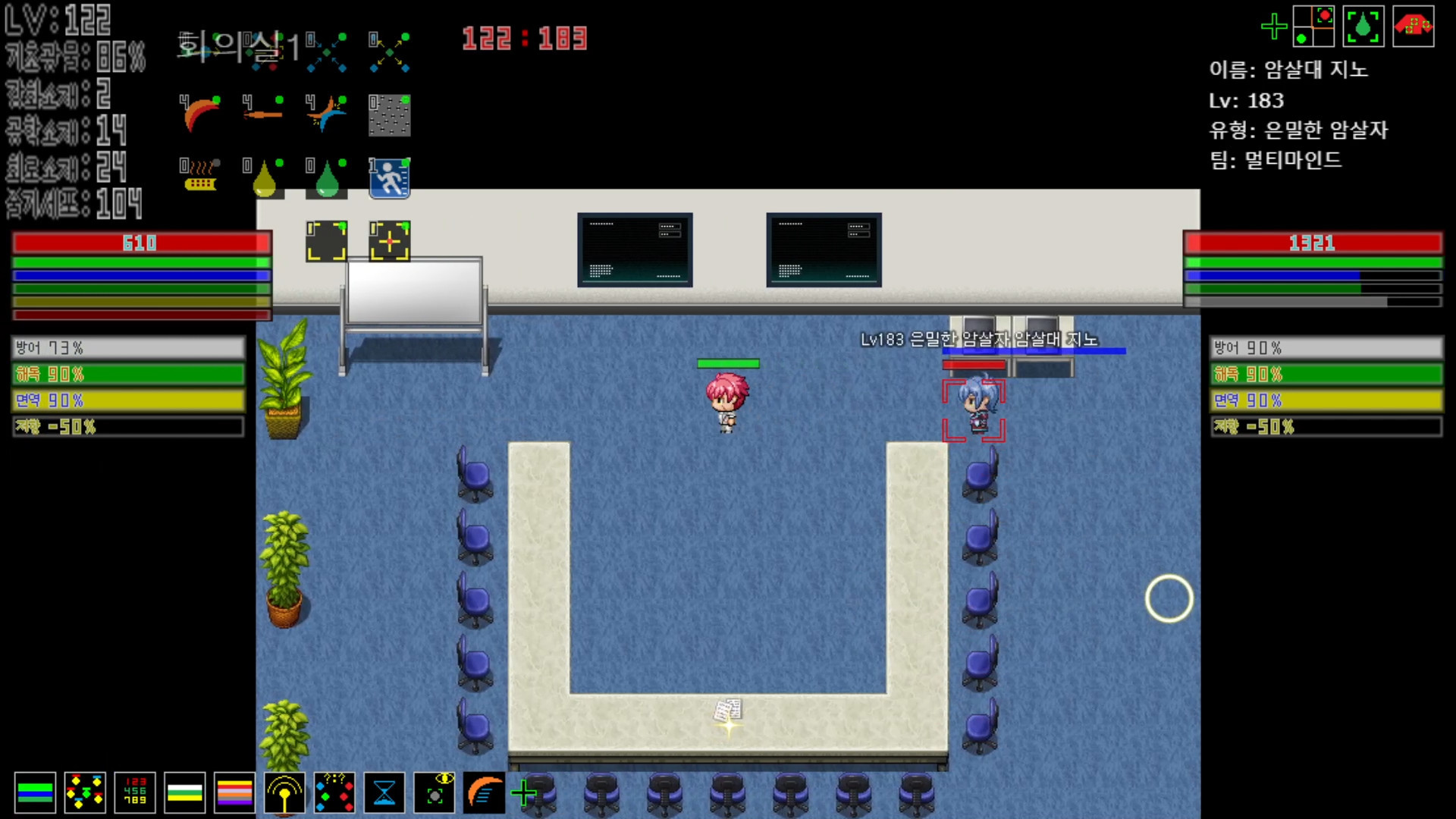 MultiMind Challengers Demo #5