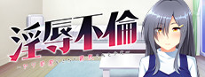 Injoku Furin
