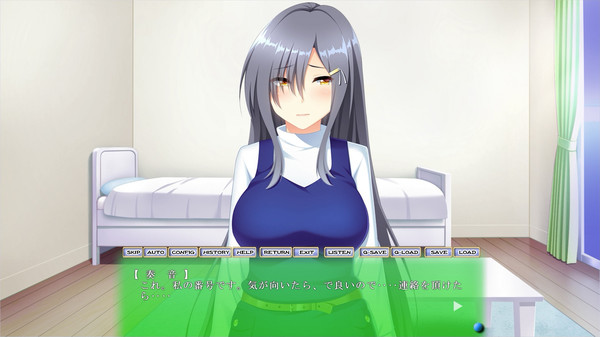 Скриншот из Injoku Furin