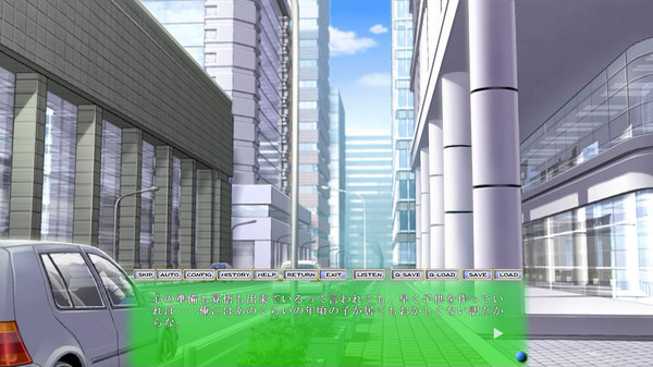 Скриншот из Injoku Furin