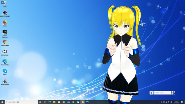скриншот Desktop AI - Lily 1