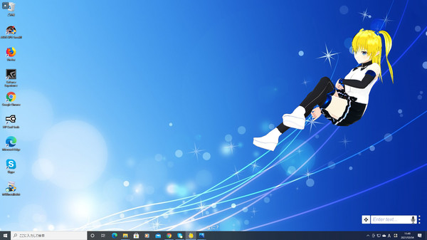 скриншот Desktop AI - Lily 5