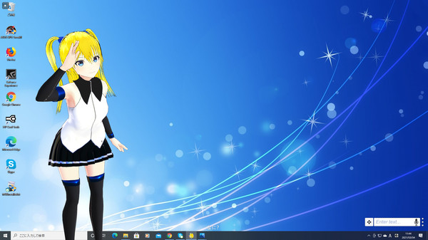скриншот Desktop AI - Lily 4