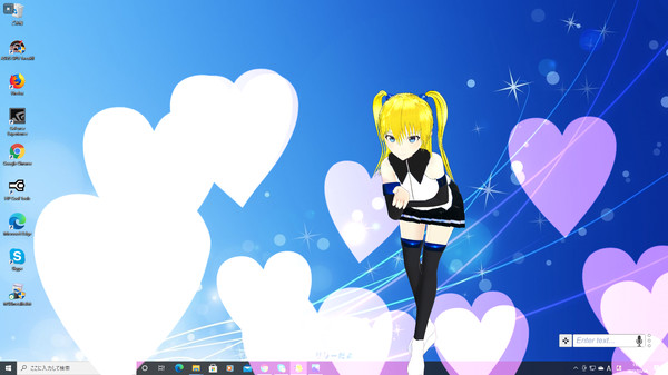 скриншот Desktop AI - Lily 3