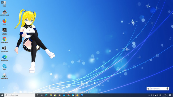Скриншот из Desktop AI - Lily Скриншот из Desktop AI - Lily