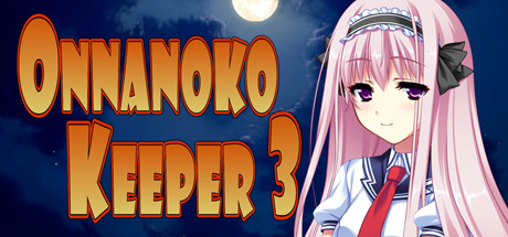 ONNANOKO KEEPER 3 Cover Image