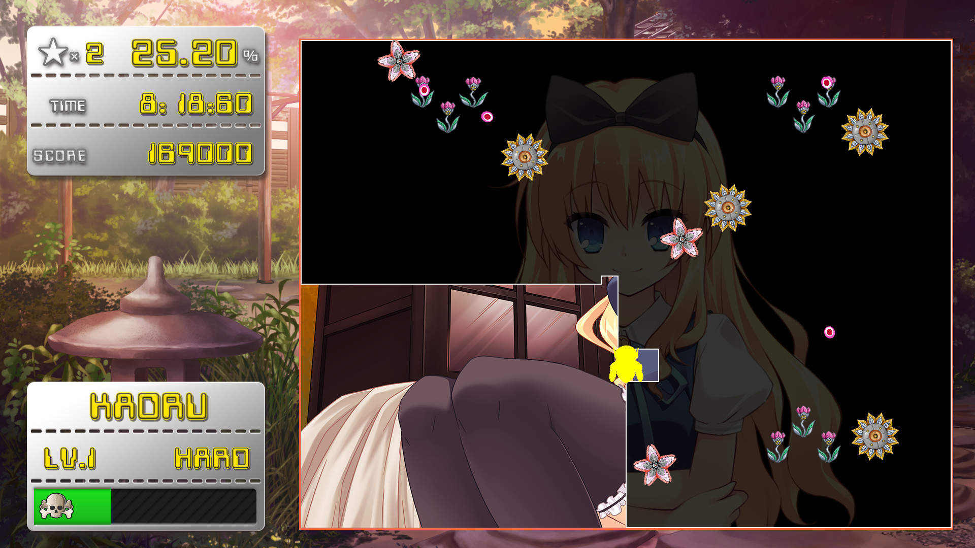 ONNANOKO KEEPER 3 screenshot 6