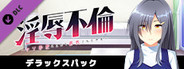 Injoku Furin - Deluxe Pack