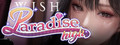 WISH Paradise logo