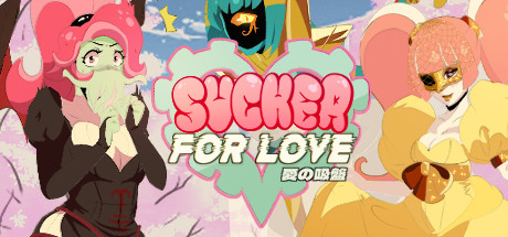 Sucker for Love: First Date header image