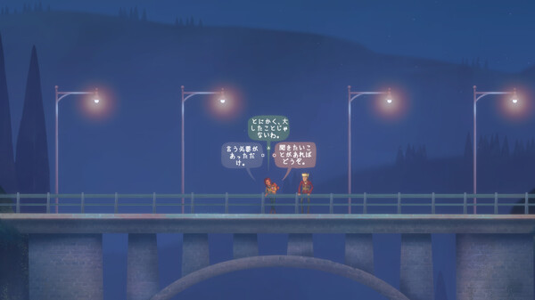 OXENFREE II: Lost Signals screenshot 11