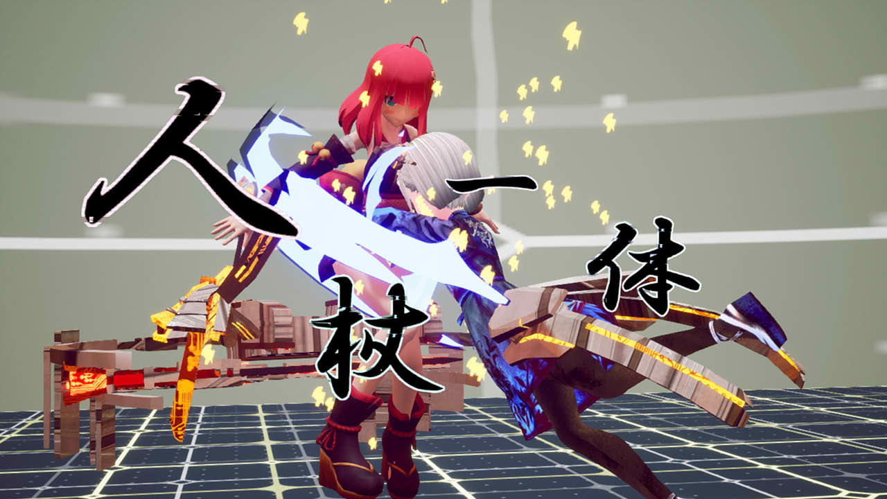 魔法少女は自由に変身できない。 Demo #5