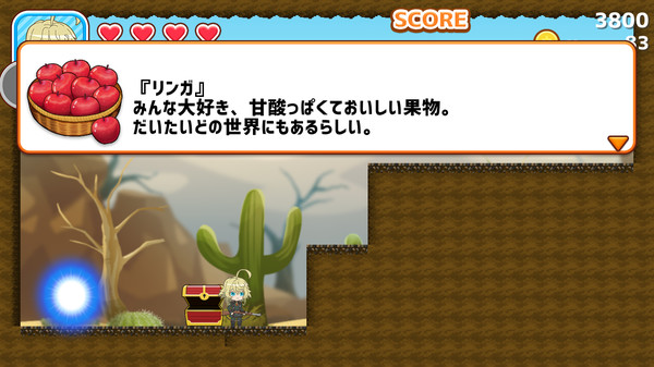 Скриншот из Pixel Game Maker Series  ISEKAI QUARTET Adventure Action Game