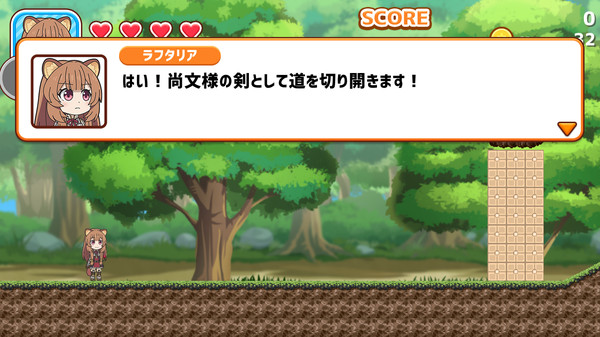 Скриншот из Pixel Game Maker Series  ISEKAI QUARTET Adventure Action Game