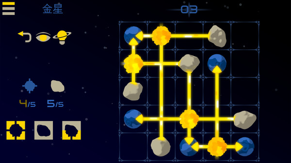 【图】Starlight X-2: Galactic Puzzles(截图 0)
