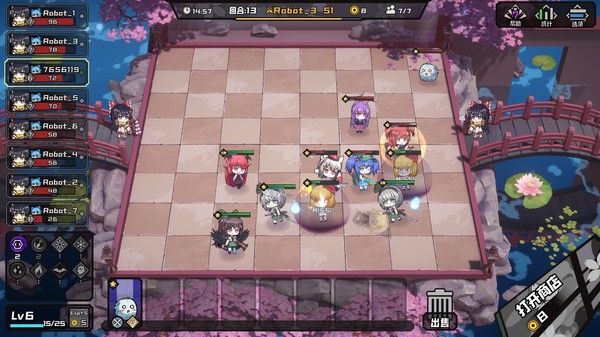 Скриншот из AutoChess of Gensokyo