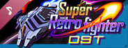 Super Retro Fighter Soundtrack