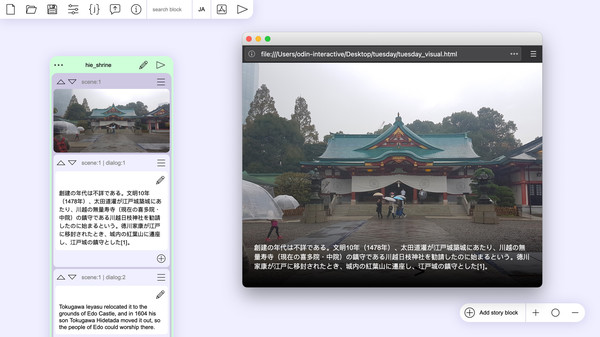 Tuesday JS visual novel enginefor windows and Linux 1
