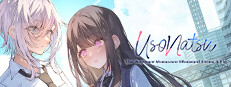 UsoNatsu ~The Summer Romance Bloomed From A Lie~