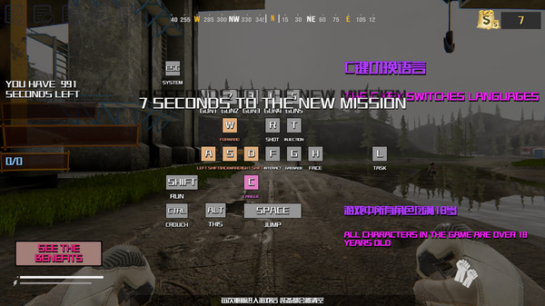 Save the girls Actionfor windows and Linux 1