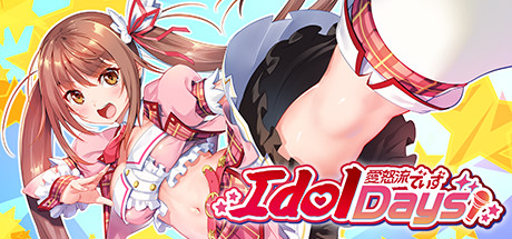 IdolDays Cover Image