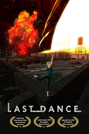 Last Dance