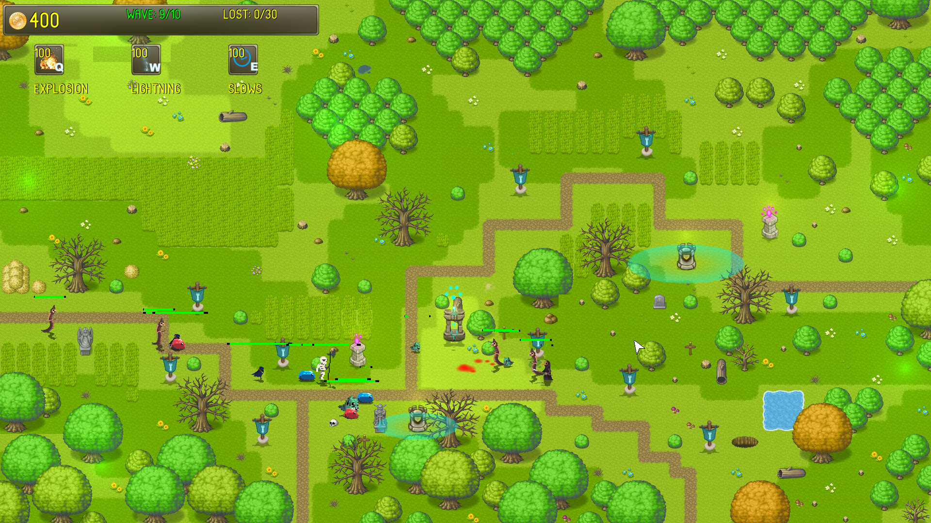 Arkan Tower screenshot 1