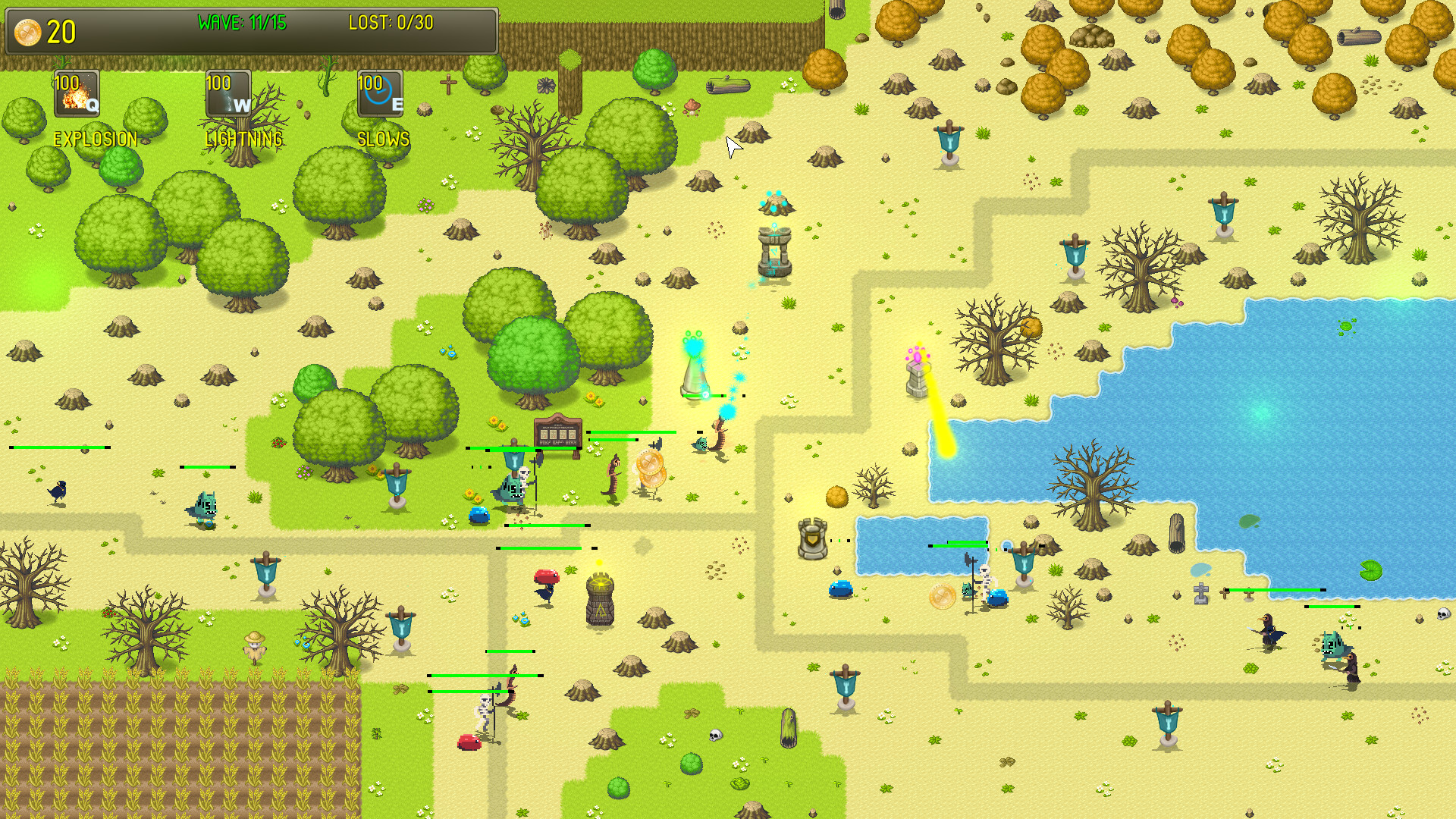 Arkan Tower screenshot screenshot 1