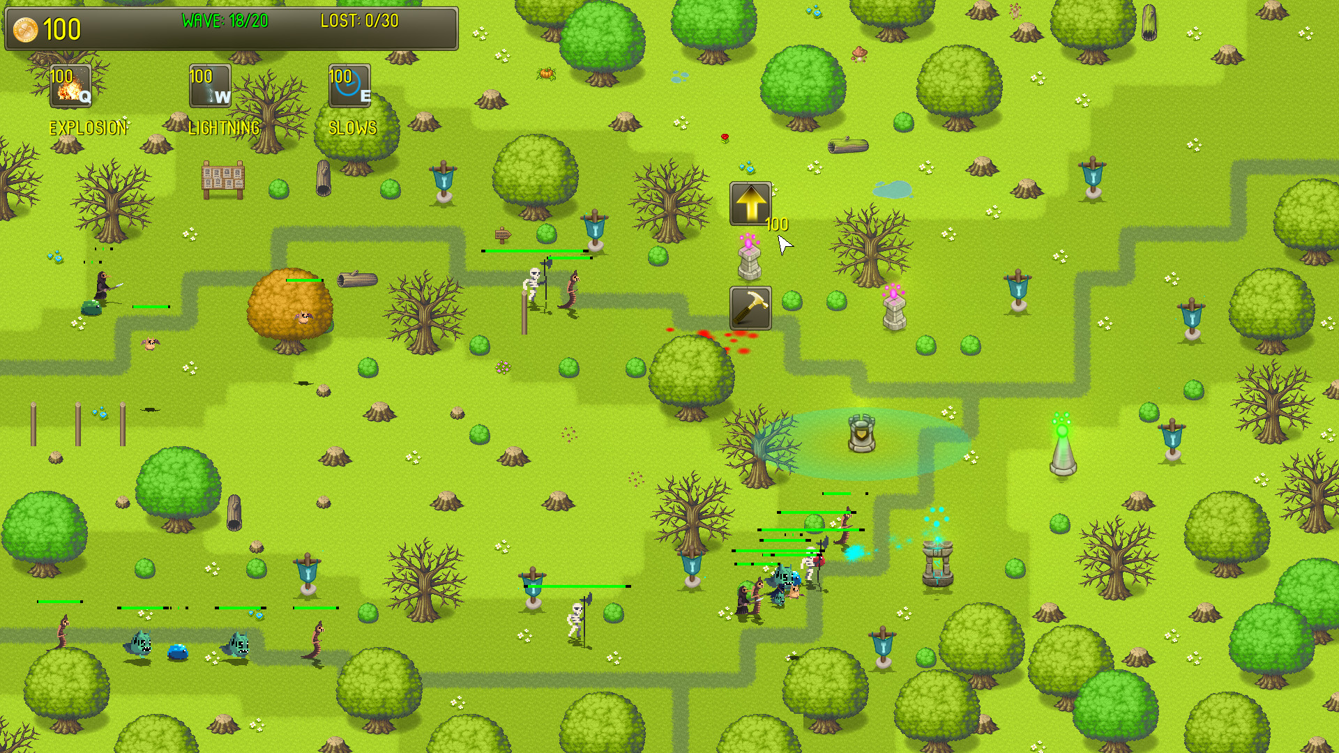 Arkan Tower screenshot screenshot 3