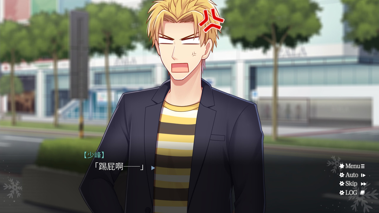 花落冬陽 Snowdreams -lost in winter- Demo #9