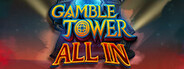 Gamble Tower