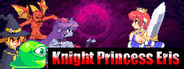 Knight Princess Eris