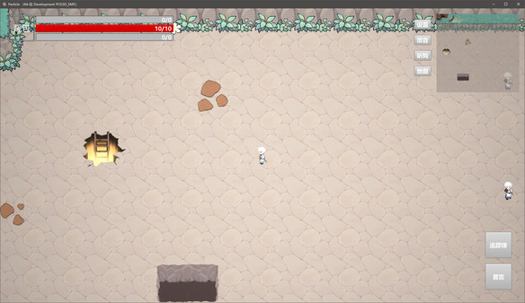 梦回 Dream backfor windows and Linux 1