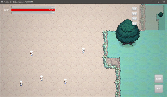 梦回 Dream back game for Linux 1