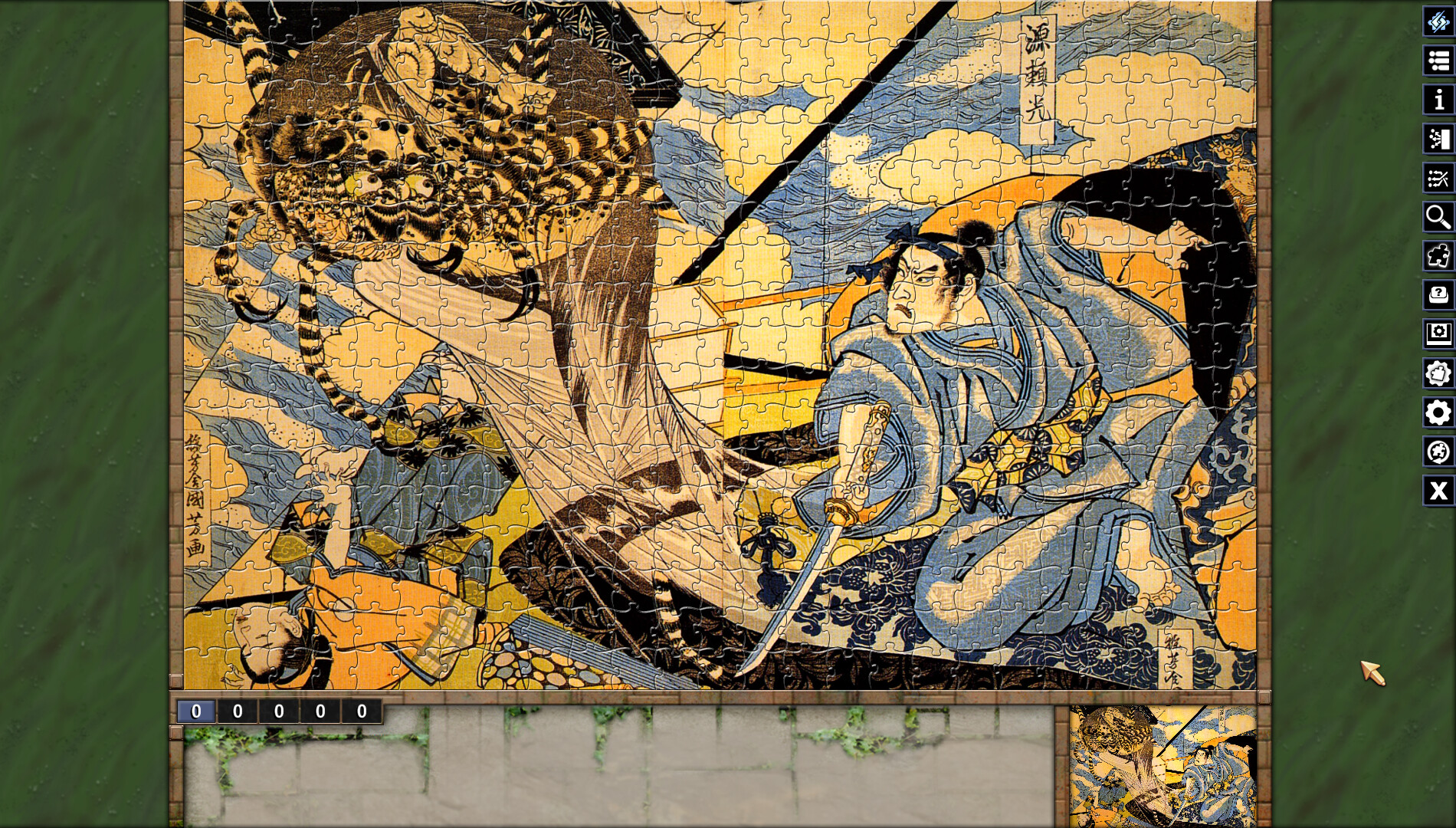 Pixel Puzzles Illustrations & Anime - Jigsaw Pack: Kuniyoshi #7