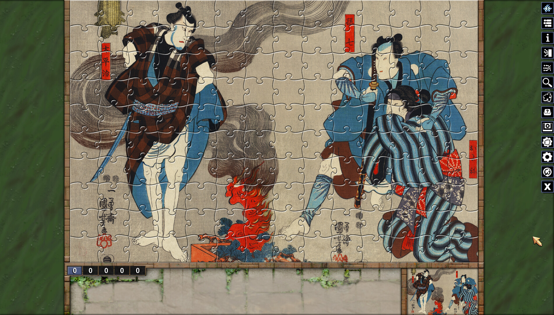 Pixel Puzzles Illustrations & Anime - Jigsaw Pack: Kuniyoshi #3