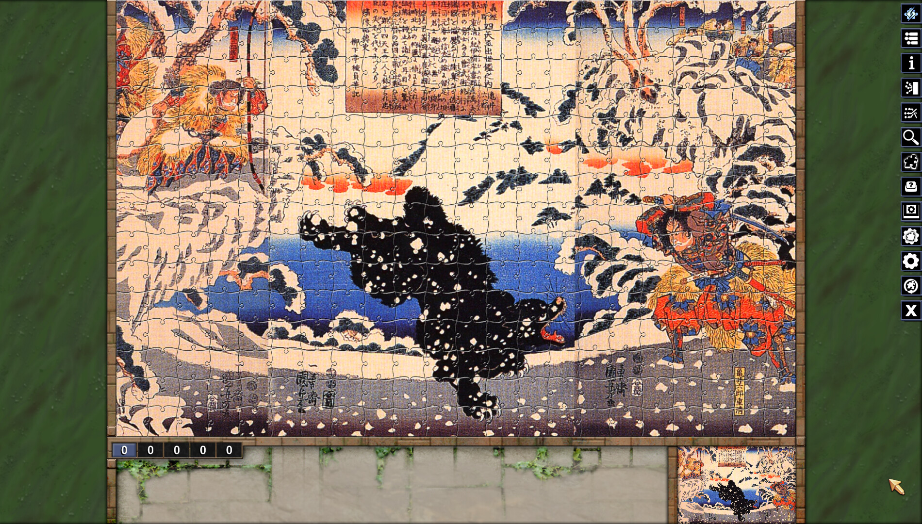 Pixel Puzzles Illustrations & Anime - Jigsaw Pack: Kuniyoshi #8