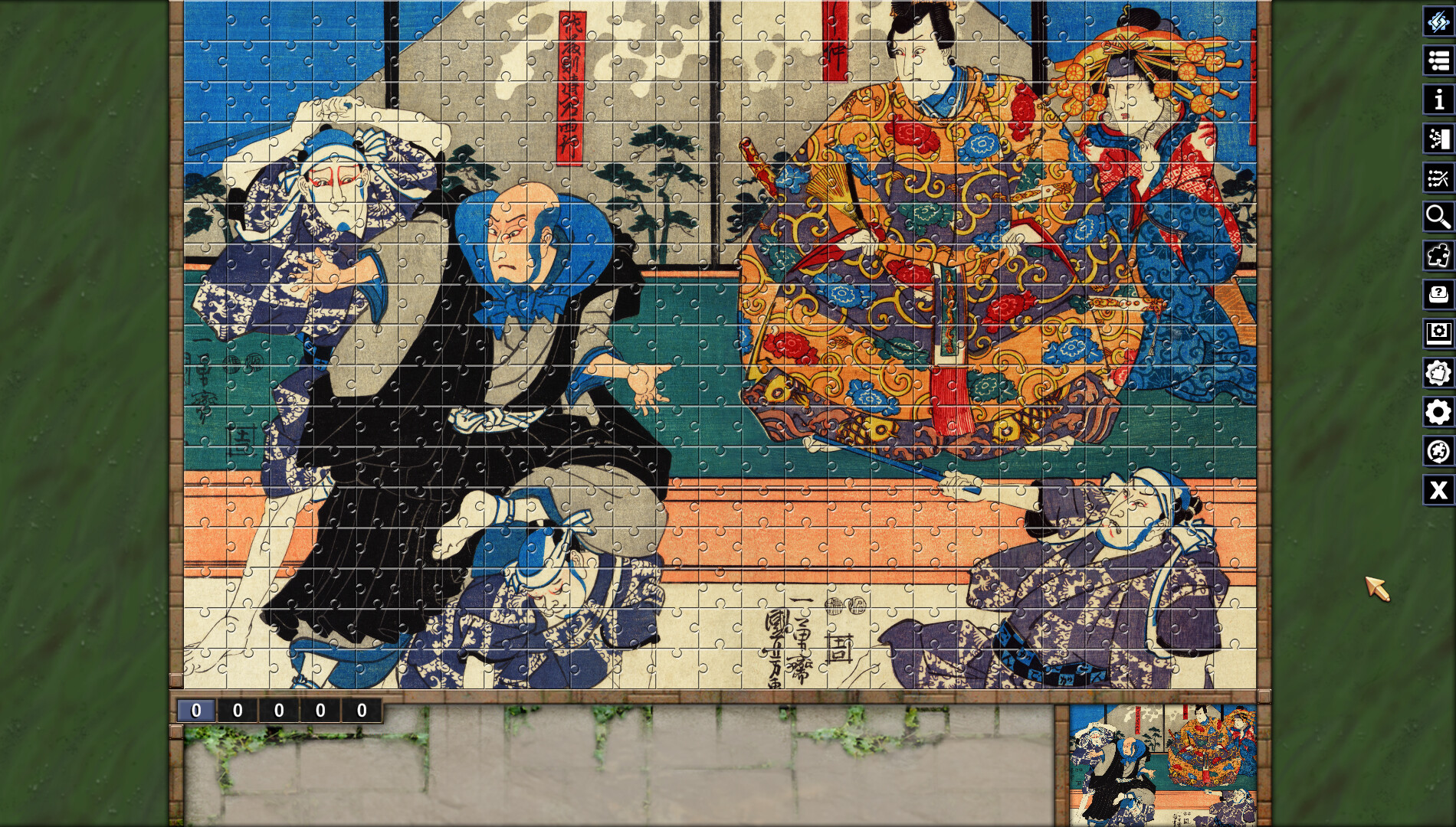 Pixel Puzzles Illustrations & Anime - Jigsaw Pack: Kuniyoshi #4