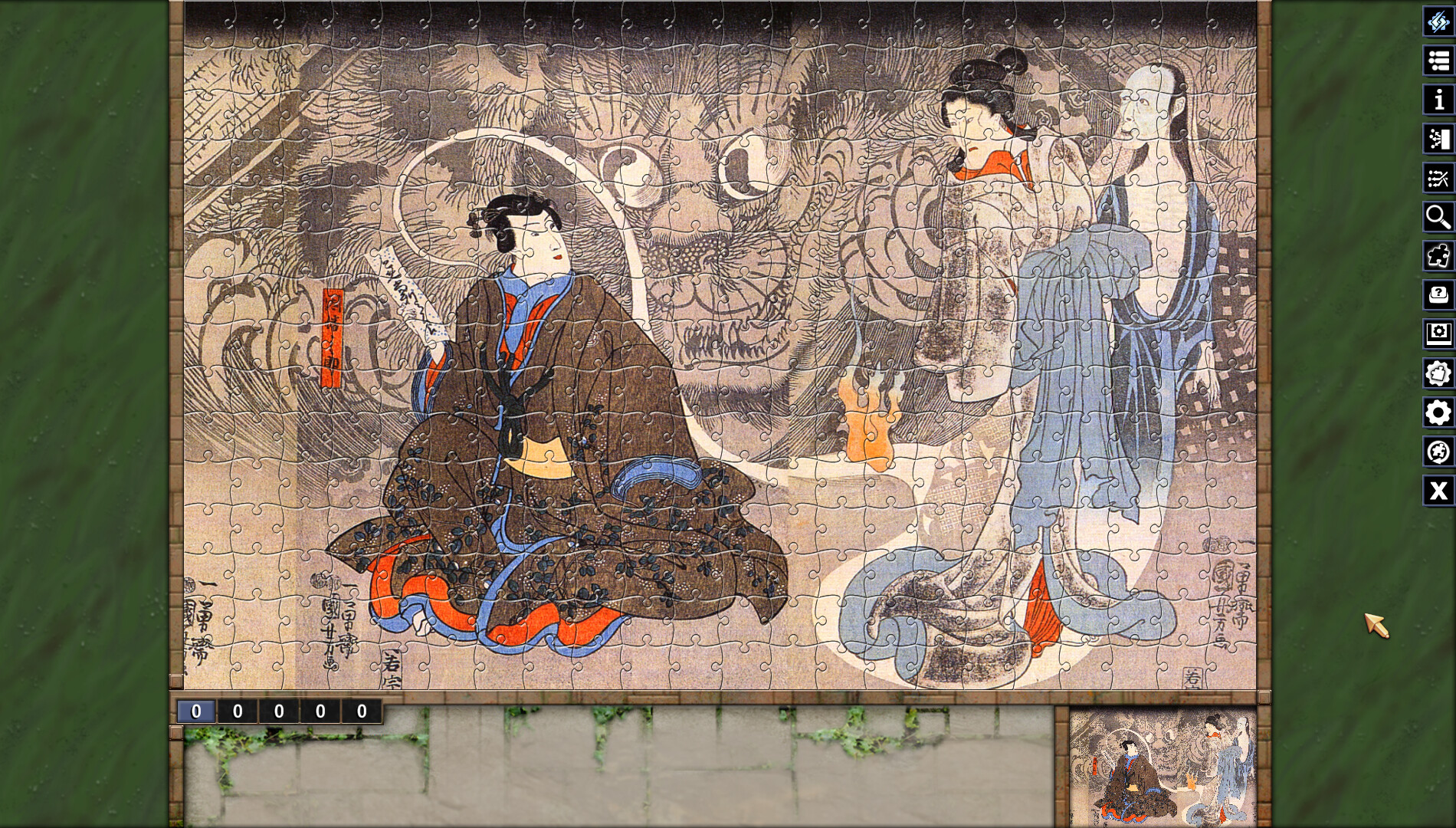 Pixel Puzzles Illustrations & Anime - Jigsaw Pack: Kuniyoshi #12