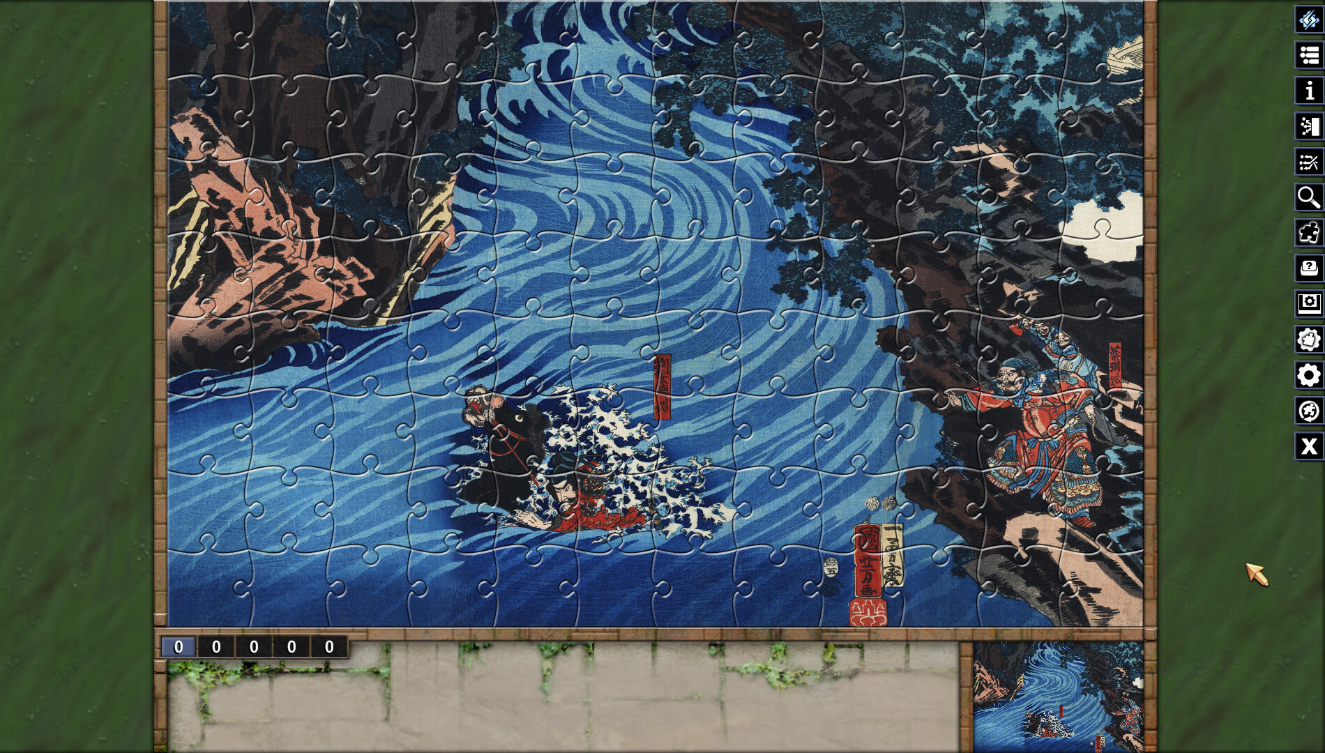 Pixel Puzzles Illustrations & Anime - Jigsaw Pack: Kuniyoshi #14