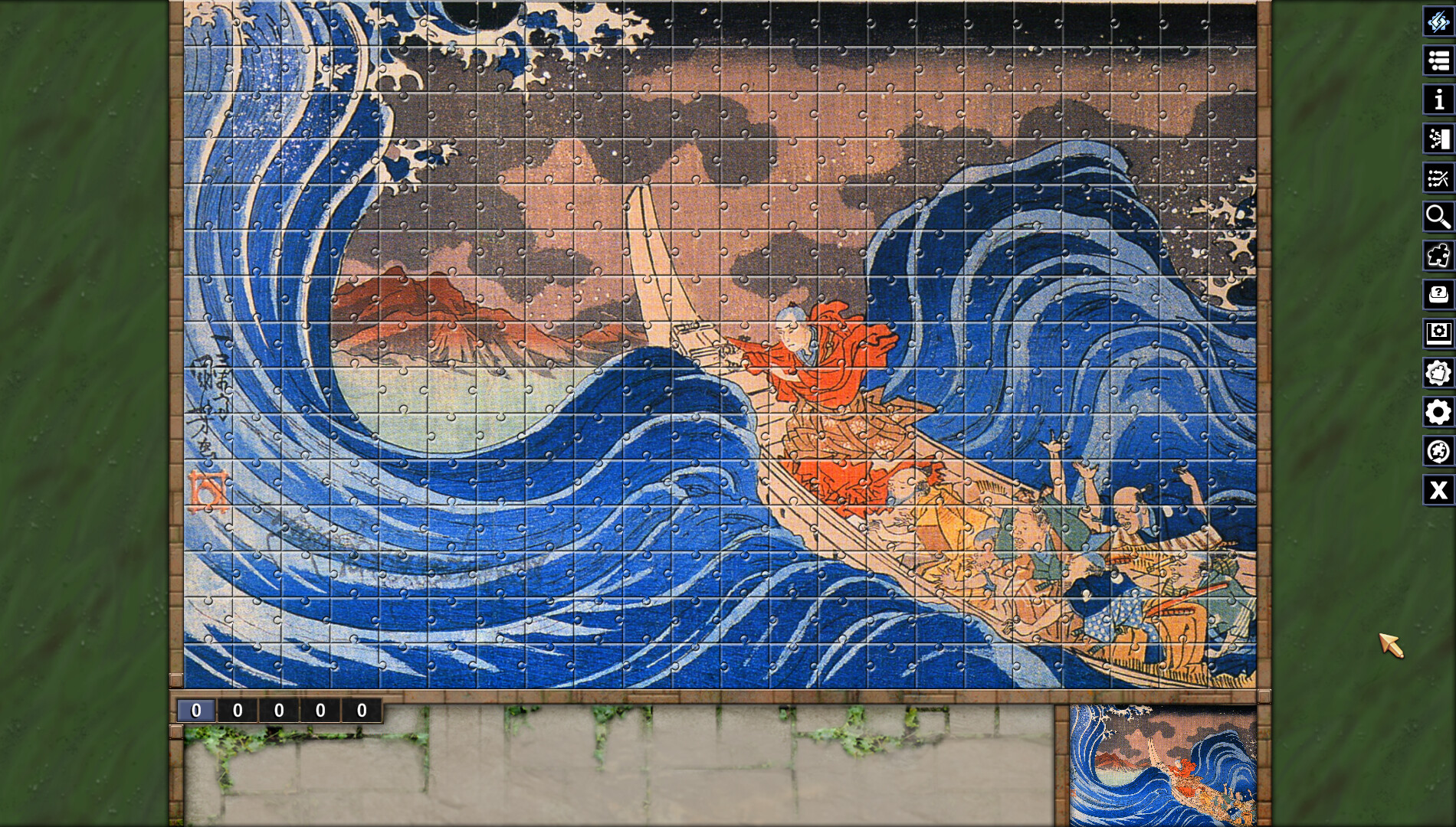 Pixel Puzzles Illustrations & Anime - Jigsaw Pack: Kuniyoshi #6