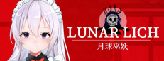 LUNAR LICH/月球巫妖