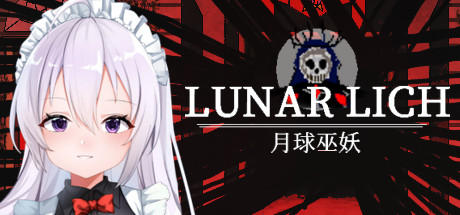 LUNAR LICH/月球巫妖 Cover Image