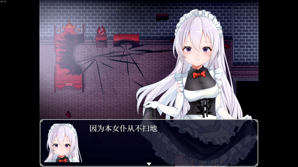 LUNAR LICH/月球巫妖