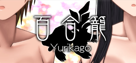 Yurikago steam charts