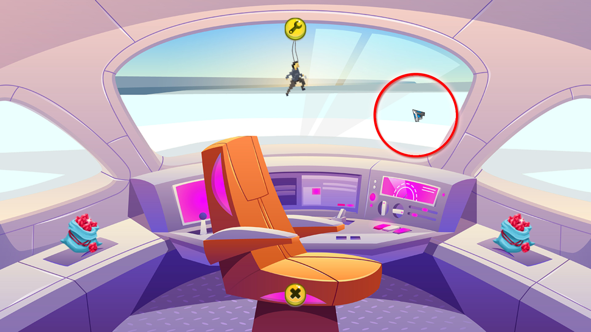 Grass Cutters Academy - Space Age Cursor #0