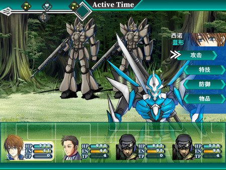 Bule Form game for windows Pc 1