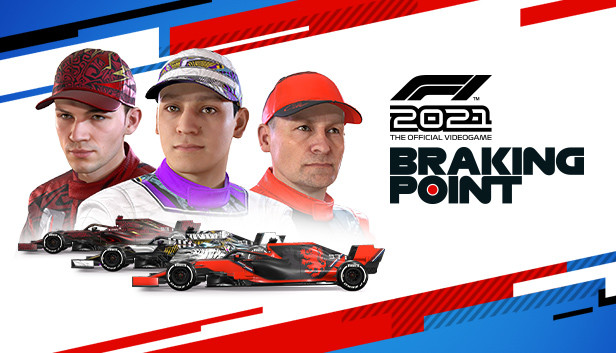 Steam F1 21 ブレーキングポイント コンテンツパック Steam F1 21 ブレーキングポイント コンテンツパック
