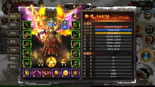 铁血攻沙 game for windows Pc 1